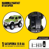 Автотрек &laquo;Парк динозавров&raquo;, гибкий, работает от батареек, 144 детали