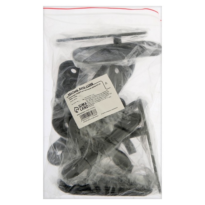 Кронштейн ТУНДРА для крепления тросов 4,5 см, нерж. сталь Кронштейн ТУНДРА для крепления тросов 4,5 см, нерж. сталь