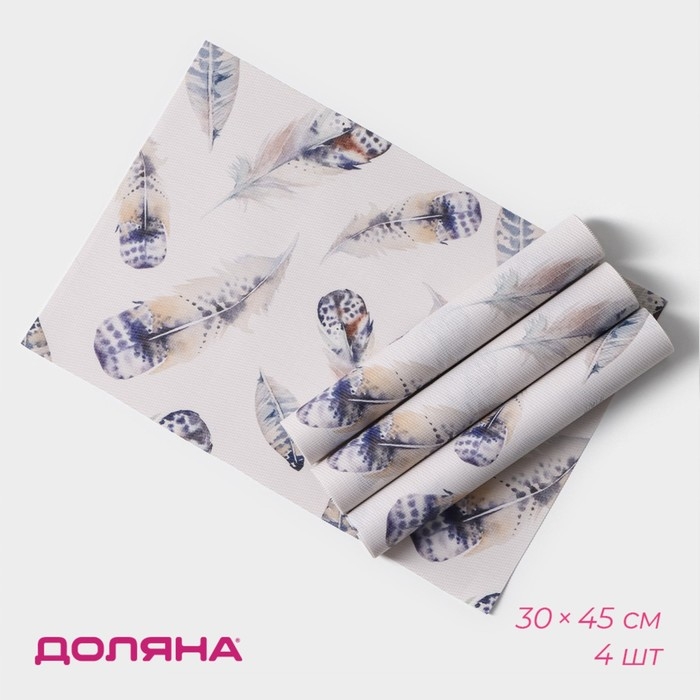 Салфетки сервировочные на стол Доляна &laquo;Легкость&raquo;, 4 шт, 30&times;45 см, цвет белый