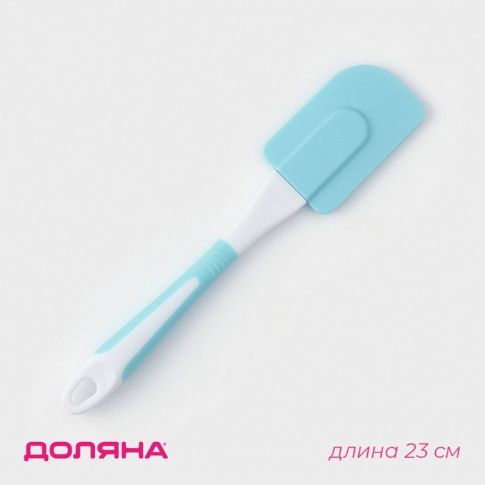 Лопатка Доляна &laquo;Профи&raquo;, 23 см, цвет голубой