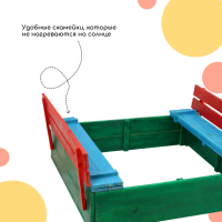 Песочница деревянная, с крышкой, 130 &times; 130 &times; 52 см, сосна, крашеная