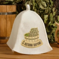 Шапка для бани "С легким паром" с принтом, белая Шапка для бани "С легким паром" с принтом, белая