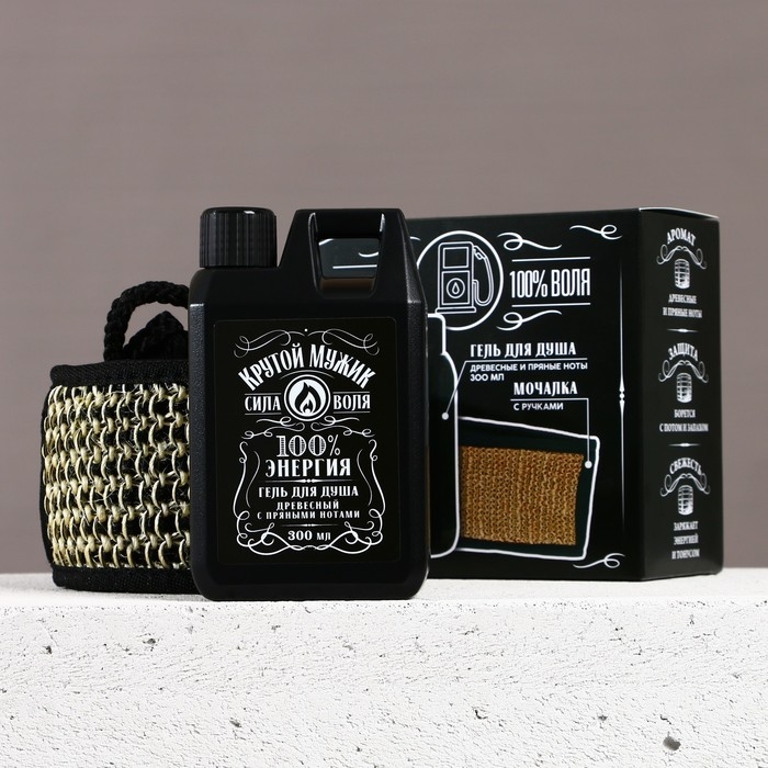 Подарочный набор косметики &laquo;Крутой мужик&raquo;, гель для душа во флаконе канистры 300 мл и мочалка для тела, аромат древесный с пряными нотами, HARD LINE