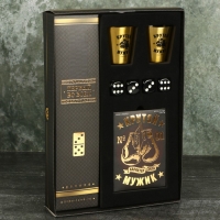 Набор &laquo;Крутой мужик&raquo;, карты 36 шт., домино, стопки 30 мл 2 шт., кости игральные 4 шт.