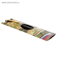 Ручка шариковая синяя паста 1.0 мм &laquo;Настоящий герой&raquo; пластик, подарочная