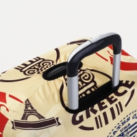 Чехол на чемодан S, цвет бежевый Чехол на чемодан S, цвет бежевый