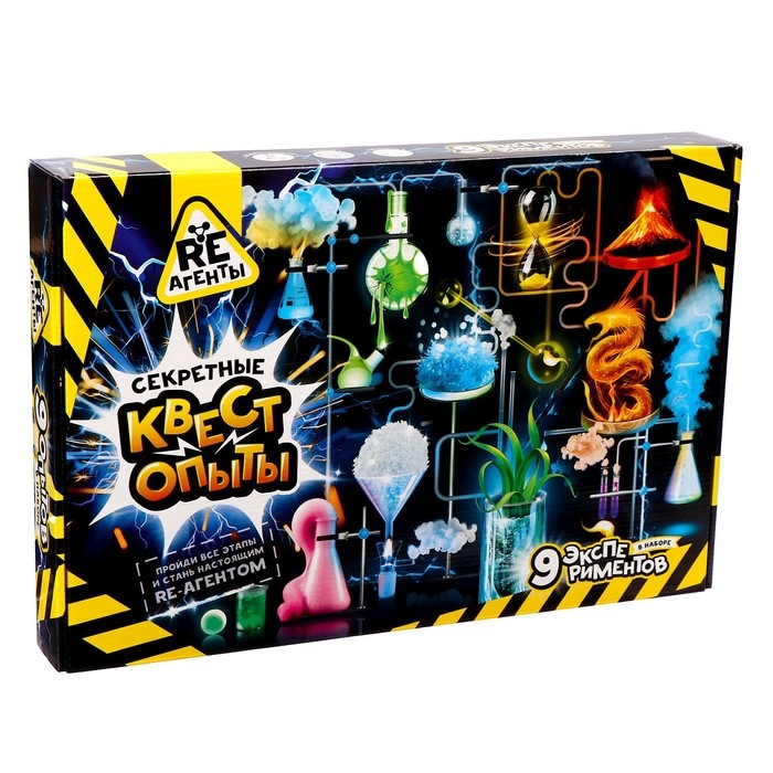 Научно-познавательный набор &laquo;Секретная квест-лаборатория&raquo;