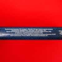 Новый год. Шоколадное ассорти "С новым годом, рождеством" , пенал синий, 125 г