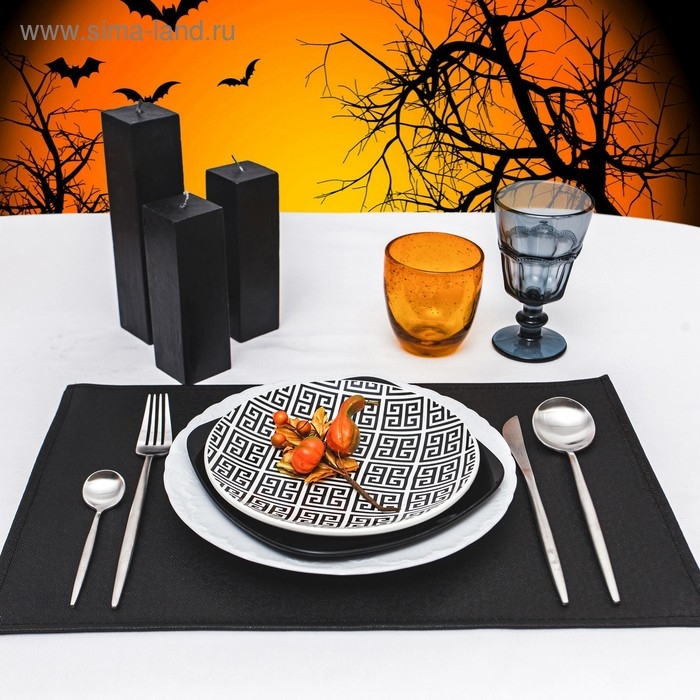 Столовые приборы из нержавеющей стали Magistro &laquo;Фолк&raquo;, 4 предмета, цвет серебряный