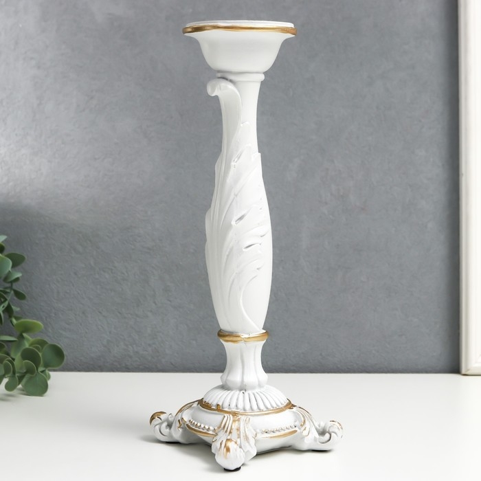 Подсвечник полистоун на 1 свечу "Пышный лист" белый 26,5х9х9 см