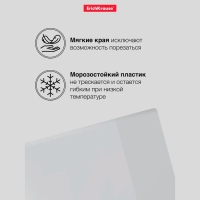 Набор обложек ПП 10 шт, 306 х 426 мм (А4), 50 мкм, ErichKrause "Glossy Clear", для контурных карт, атласов и раб.тетрадей, фиксированная, глянцевые