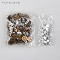 Набор джинсовых пуговиц, 17 мм, 100 &plusmn; 5 шт, цвет бронзовый