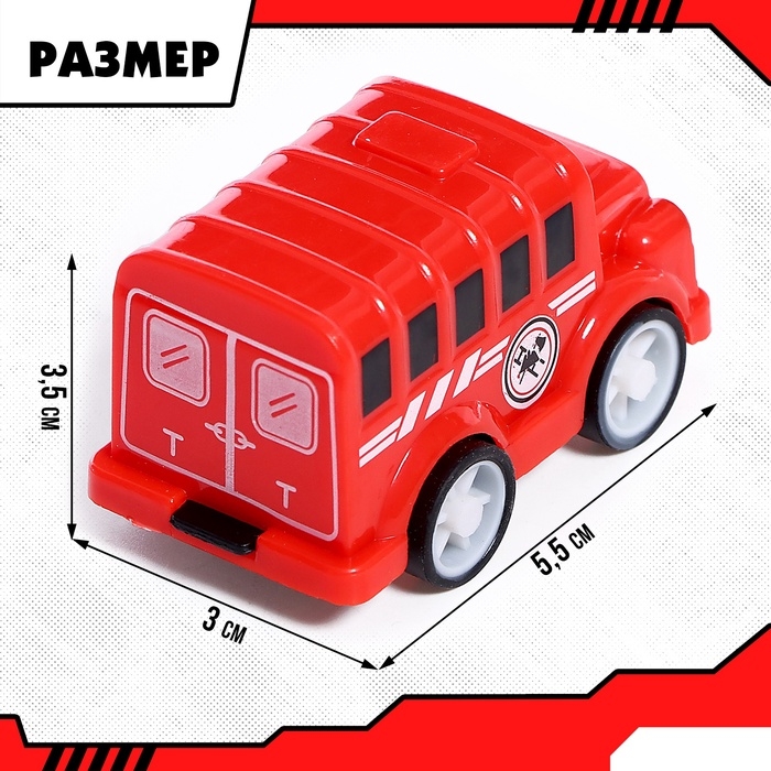 Набор машин &laquo;Пожарная&raquo;, 4 машинки и вертолёт, инерция