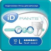 Трусы для взрослых iD Pants, размер L, 10 шт. Трусы для взрослых iD Pants, размер L, 10 шт.