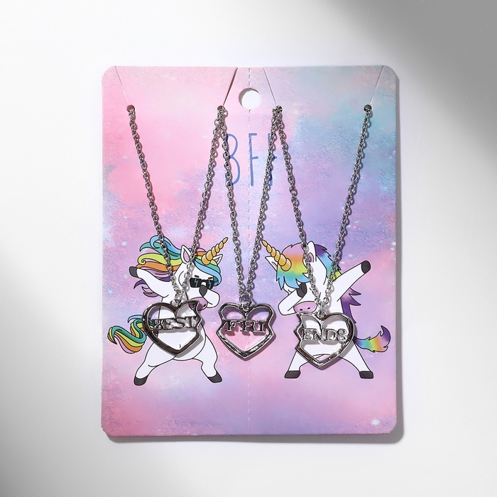 Кулоны &laquo;Неразлучники&raquo; best friends, трио, цвет серебро, 40 см