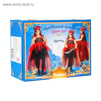 Карнавальный костюм «Пиратка», сделай сам, корсет, ленты, брошки, аксессуары Карнавальный костюм «Пиратка», сделай сам, корсет, ленты, брошки, аксессуары