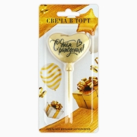 Свеча для торта «С днем рождения», золотая, 5,5 х 12 см Свеча для торта «С днем рождения», золотая, 5,5 х 12 см