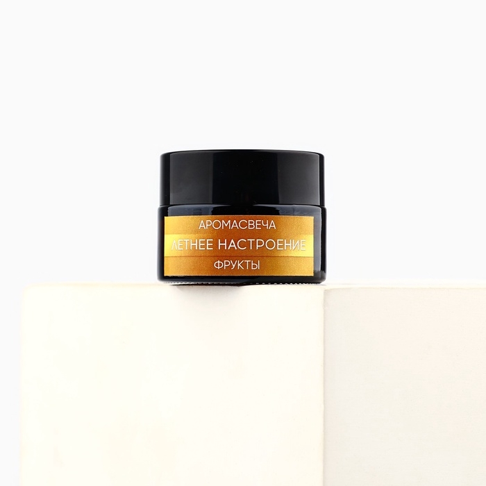 Свеча ароматическая &laquo;Летнее настроение&raquo; аромасвеча, аромат фруктовый, 5 х 5,3 см