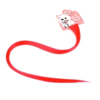 Цветные пряди для волос новогодние &laquo;Котенок-мур&raquo; на Новый год, (ярко-розовый) 50 см