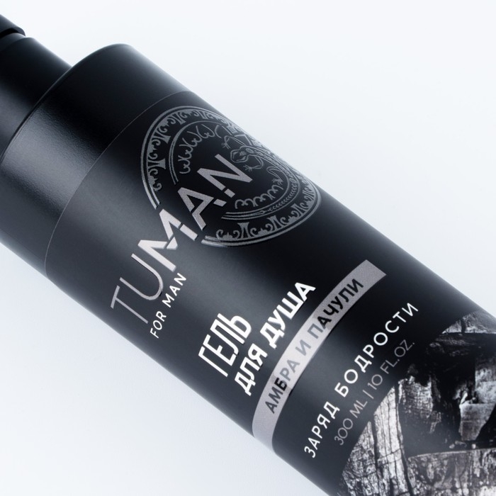 Гель для душа парфюмированный , заряд бодрости, 300 мл, аромат амбра и пачули, TUMAN by URAL LAB Гель для душа парфюмированный , заряд бодрости, 300 мл, аромат амбра и пачули, TUMAN by URAL LAB