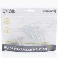 Защитные накладки на углы, набор 4 шт., силикон, Крошка Я Защитные накладки на углы, набор 4 шт., силикон, Крошка Я