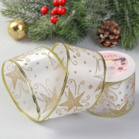 Лента атласная с металлической нитью «Узоры со звездой», 60 мм, 9 ± 0,5 м, цвет белый/золотой Лента атласная с металлической нитью «Узоры со звездой», 60 мм, 9 ± 0,5 м, цвет белый/золотой