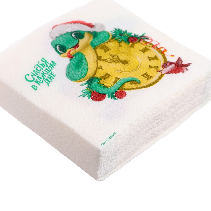 Салфетки новогодние бумажные &laquo;С Новым годом: змея&raquo;, однослойные, 24х24 см, 20 шт.