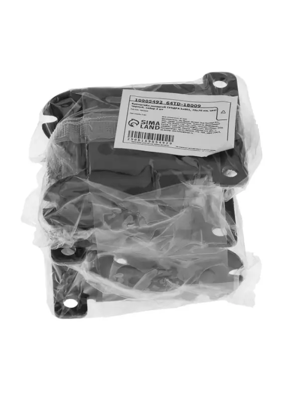 Кронштейн складной ТУНДРА ks001, 70х70 мм, цвет черный, набор 2 шт