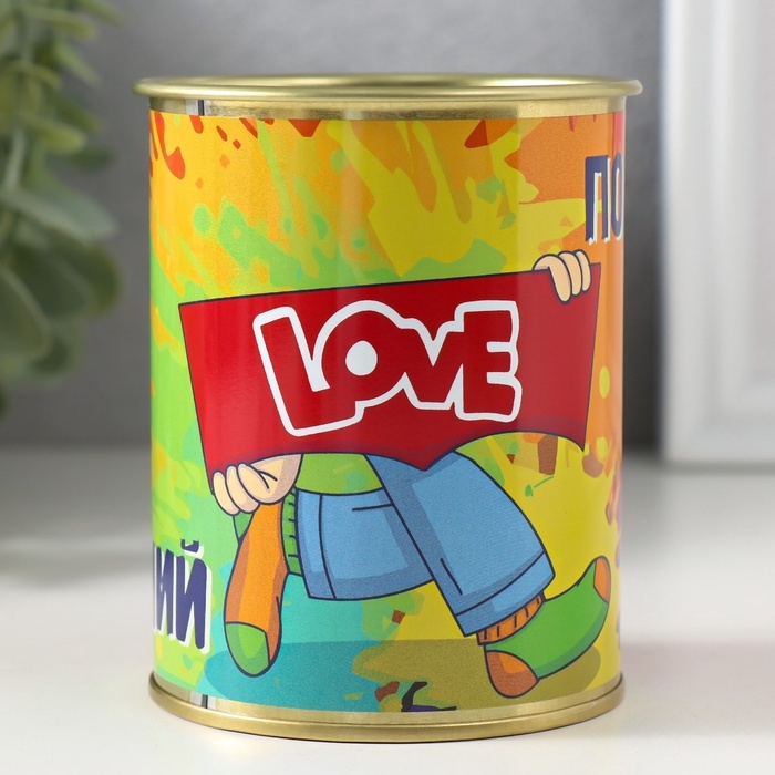 Подарочные носки в банке «Лучший подарок», (внутри носки мужские, цвет чёрный) Подарочные носки в банке «Лучший подарок», (внутри носки мужские, цвет чёрный)