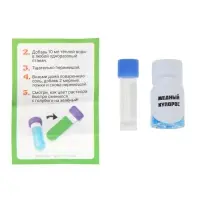 ЭВРИКИ Набор для опытов "Адвент-календарь", опыты, 13 опытов