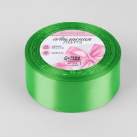 Лента атласная, 40 мм &times; 23 &plusmn; 1 м, цвет зелёный №130