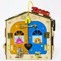 Бизиборд &laquo;Дом&raquo;