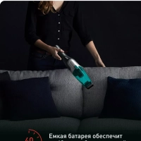 Беспроводной пылесос Xtrem Compact Essential 2-в-1 TY1239WO