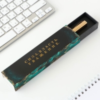 Ручка шариковая подарочная в пенале &laquo;Сила. Власть. Уважение&raquo;, синяя паста, 1.0 мм