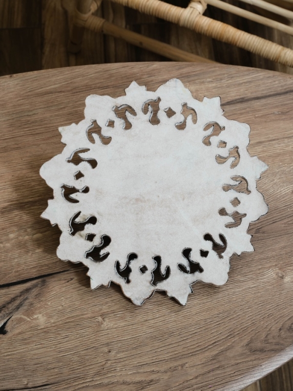 Панно резное МДФ Панно резное МДФ "Будда", 30х30х0,6 см