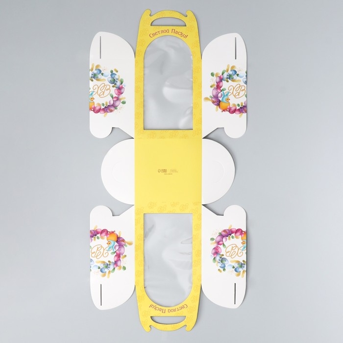 Коробка под торт, кондитерская упаковка, &laquo;Пасха&raquo;, 15 х 15 х 18 см