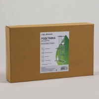 Подставка для цветов Greengo, 5 полок, 44 &times; 22 &times; 95 см, напольная, металл, белая