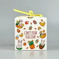 Коробка складная на Пасху &laquo;Пасхальная&raquo;, 12 х 12 х 12 см