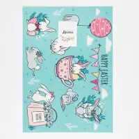 Салфетка на стол Доляна &laquo;Пасха&raquo; ПВХ 40х29см