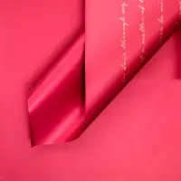 Пленка в листах, 58&times;58 см, &laquo;Мысли о тебе...&raquo;, винный, 65 мкм