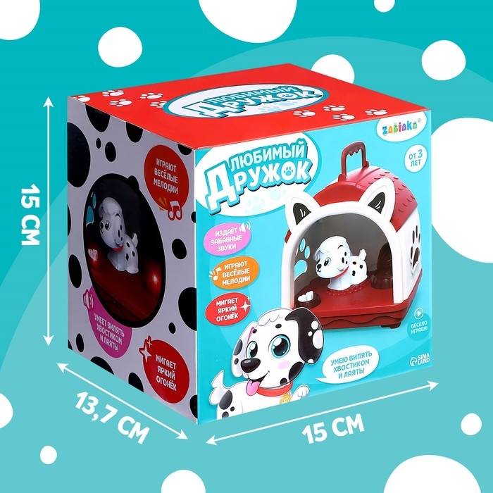 Интерактивная игрушка &laquo;Любимый дружок&raquo;, звук, свет, МИКС