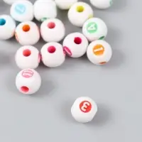Бусина для творчества пластик "Шарики с цифрами" набор 20 гр 1,2х1,2х1,2 см