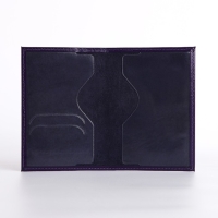 Обложка для паспорта, цвет фиолетовый Обложка для паспорта, цвет фиолетовый