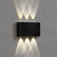 Светильник фасадный &laquo;Полусфера&raquo;, FSD-069, 6 Вт, 4000К, 3 луча, IP65, 220 В, пластик, черный   100842