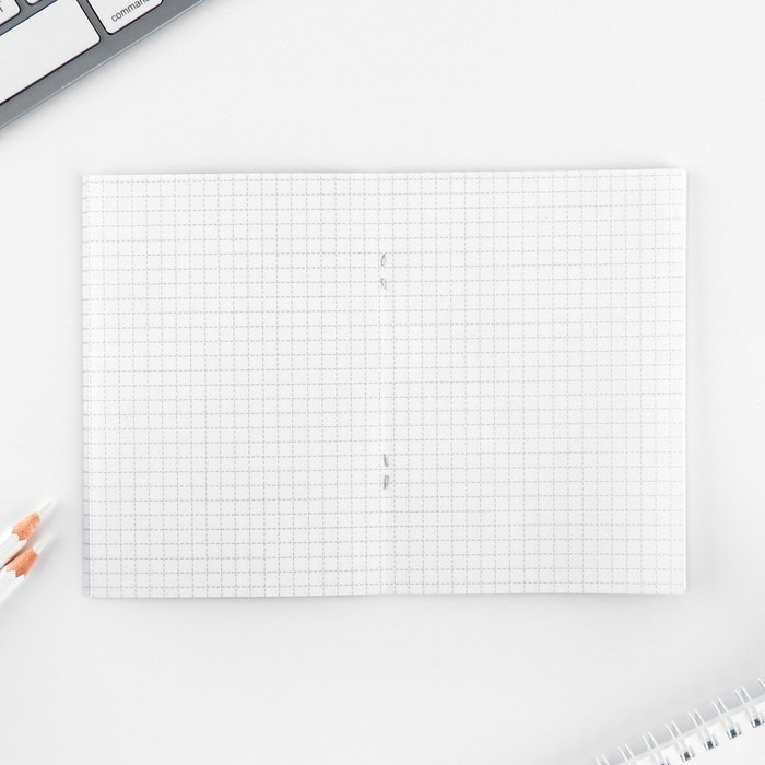 Подарочный набор 6 предметов «23 февраля» Подарочный набор 6 предметов «23 февраля»