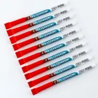 Ручка-эко, шариковая, синяя паста, 1.0 мм &laquo;23 февраля&raquo;