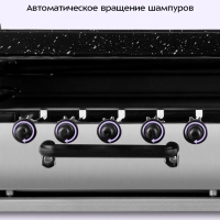 Электрогриль-шашлычница КТ-4657 - 1600 Вт