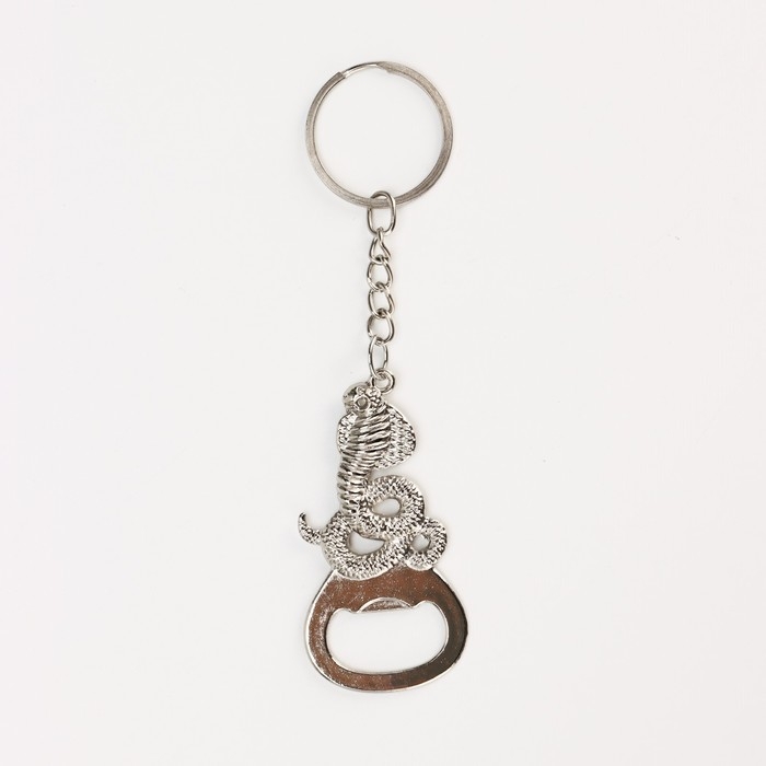 Брелок новогодний, для ключей, открывашка &laquo;Удачи и успеха&raquo; 12 х 3 см