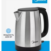 Чайник электрический MK-8029, 1.7 л. нержавеющая сталь