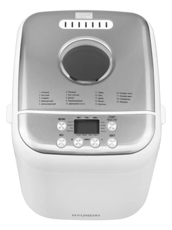 Хлебопечь HYBM-3086 600Вт белый